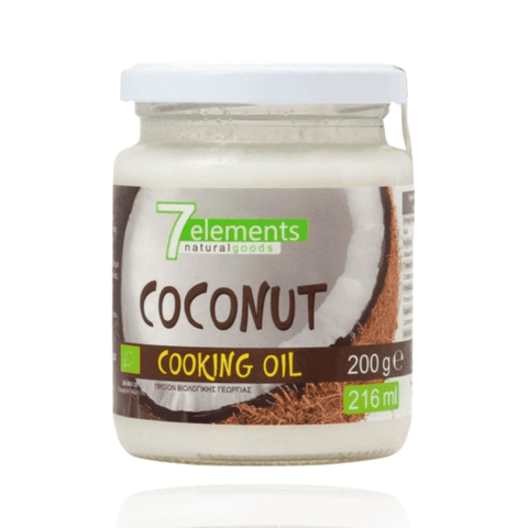Best 7 Elements - Coconut Cooking Oil 200g Online - Antigonis Deli Concept