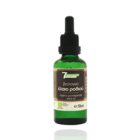 Best 7 Elements - Organic Pomegranate Seed Oil 50ml Online - Antigonis Deli Concept