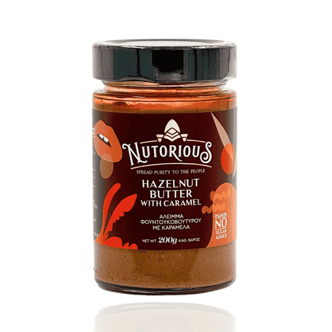 Hazelnut Butter with Caramel (200 g)