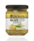 Best Green Olive Spread with green hot peppers - Gold Line Online - Antigonis Deli Concept