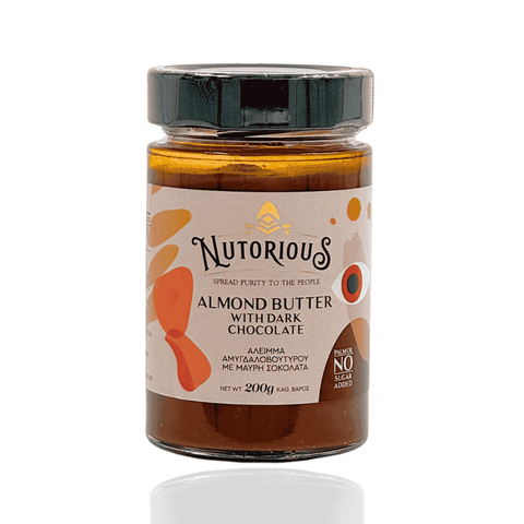 Best Almond Butter with Dark Chocolate (200g) Online - Antigonis Deli Concept