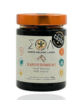 Best Carob Molasses (400 g) Online - Antigonis Deli Concept