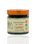 Best Carob Molasses & Tahini - Samos Organic Lands 400g Online - Antigonis Deli Concept