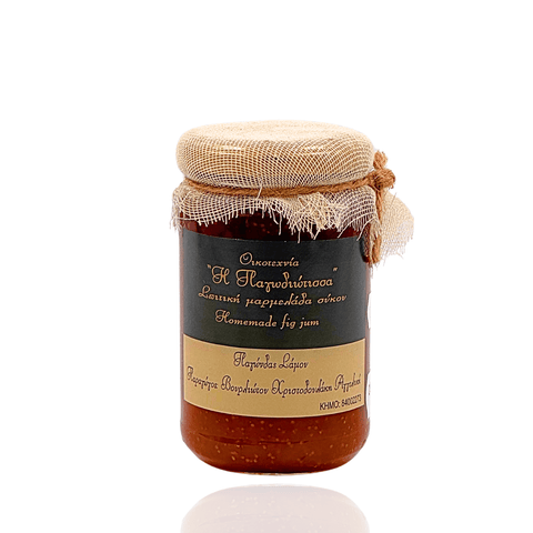 Fig Jam from Pagondas of Samos