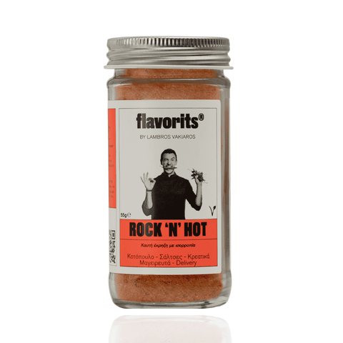 Best flavorits® Rock 'n' Hot (55 g) Online - Antigonis Deli Concept
