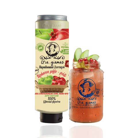 Best Gia...Gia Mas Green Apple - Pomegranate (1000 ml) Online - Antigonis Deli Concept