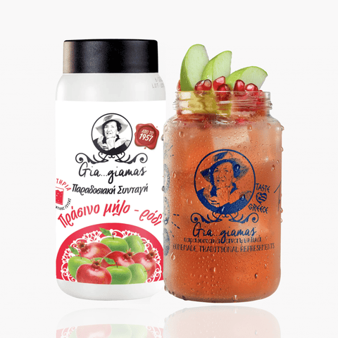 Best Gia...Gia Mas Green Apple - Pomegranate (450 ml) Online - Antigonis Deli Concept