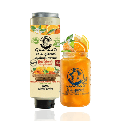 Best Gia...Gia Mas Pandaisia (1000 ml) Online - Antigonis Deli Concept