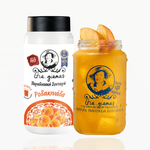 Best Gia...Gia Mas Peach (450 ml) Online - Antigonis Deli Concept
