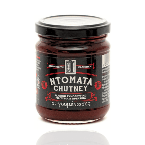 Best Greek Tomato Chutney 220g Online - Antigonis Deli Concept