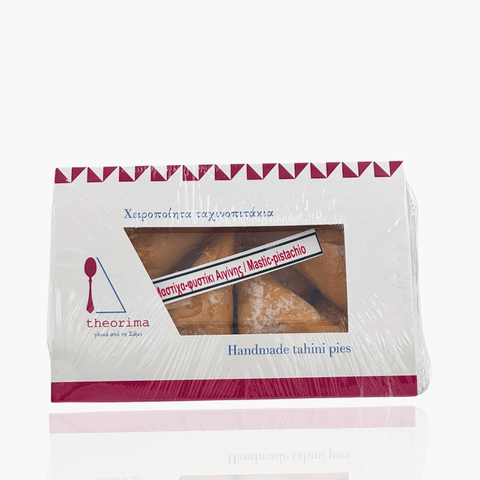 Best Handmade Greek Pastry with Sesame, Chios Mastiha & Pistachio Online - Antigonis Deli Concept