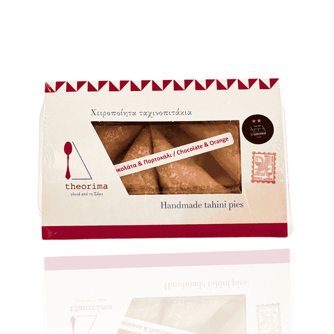 Best Handmade Greek Pastry with Sesame, Orange & Chocolate Online - Antigonis Deli Concept