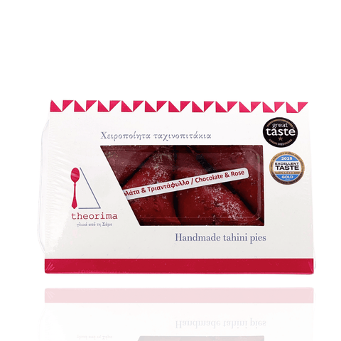 Best Handmade Samos Pastry with Tahini,Chocolate & Roses Online - Antigonis Deli Concept