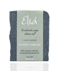 Olive Oil Soap – Activated Charcoal 95g
