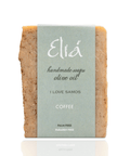 Olive Oil Soap – Coffee 95g