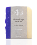 Best Olive Oil Soap – Lavender 95g Online - Antigonis Deli Concept