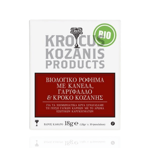 Organic Herbal Tea with Cinnamon, Clove & Saffron