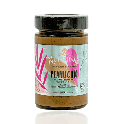 Best Peanuchio (200 g) Online - Antigonis Deli Concept
