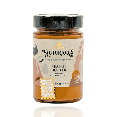 Best Peanut Butter (200 g) Online - Antigonis Deli Concept