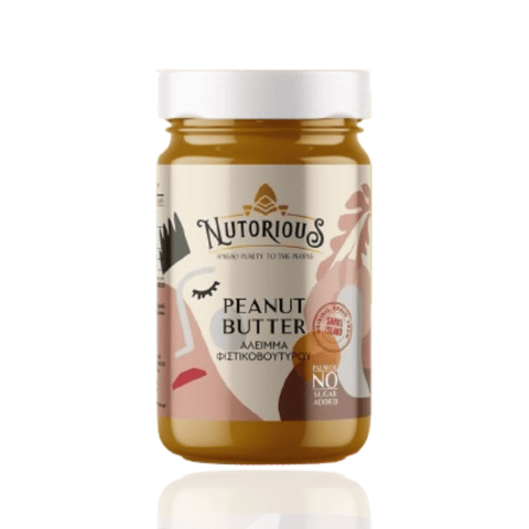 Best Peanut Butter (500 g) Online - Antigonis Deli Concept