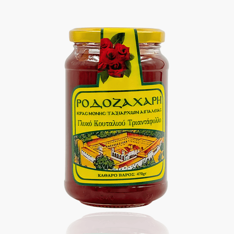 Best Rose Petals Sweet (470g) Online - Antigonis Deli Concept