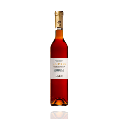 Best Samos Anthemis (500 ml) Online - Antigonis Deli Concept