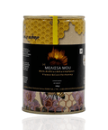 Best Samos Honey MeliSamou 440g Tin Online - Antigonis Deli Concept