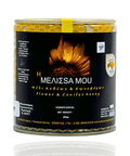 Best Samos Honey MeliSamou 900g Tin Online - Antigonis Deli Concept