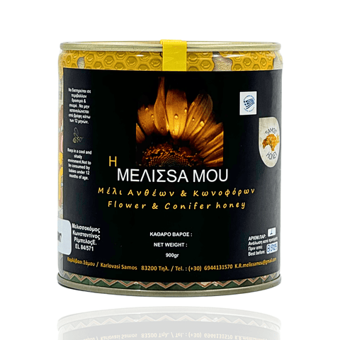 Best Samos Honey MeliSamou 900g Tin Online - Antigonis Deli Concept