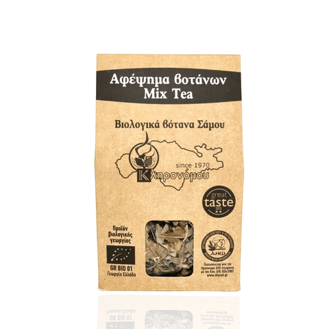 Best Samos Organic Herbal Tea Mix (Αφέψημα Βοτάνων) Online - Antigonis Deli Concept