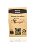 Best Samos Organic Louisa (Lemon Verbena) Online - Antigonis Deli Concept