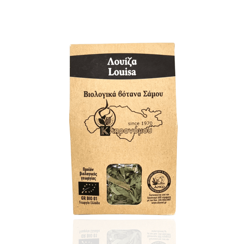 Best Samos Organic Louisa (Lemon Verbena) Online - Antigonis Deli Concept