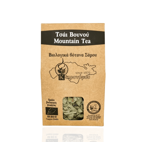 Best Samos Organic Mountain Tea (Sideritis) Online - Antigonis Deli Concept