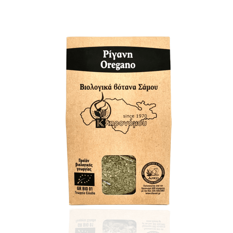 Best Samos Organic Oregano Online - Antigonis Deli Concept