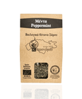 Best Samos Organic Peppermint Online - Antigonis Deli Concept