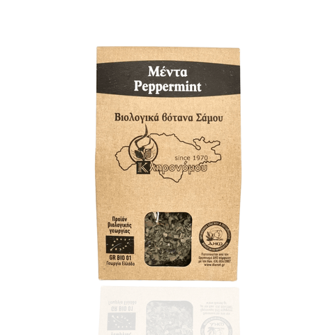 Best Samos Organic Peppermint Online - Antigonis Deli Concept