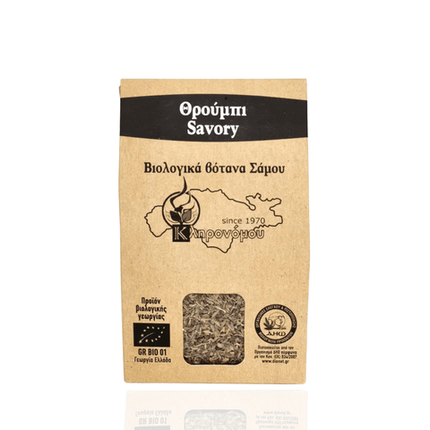 Best Samos Organic Savory (Throubi) Online - Antigonis Deli Concept