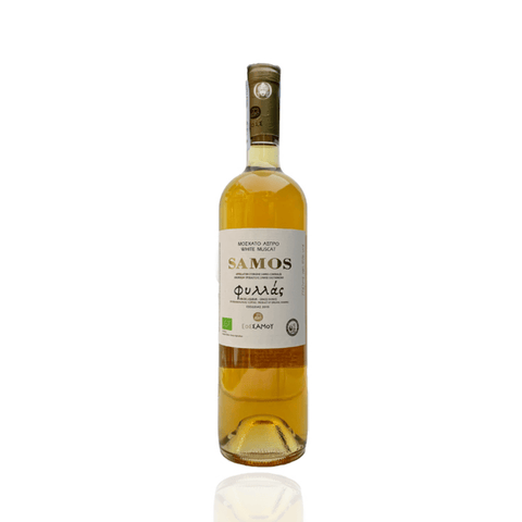 Best Samos Phyllas (750 ml) Online - Antigonis Deli Concept