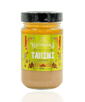 Best Tahini with hazelnut (300 g) Online - Antigonis Deli Concept