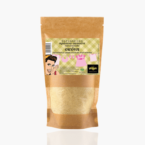 Best Traditional Greek Olive Oil Soap Powder (750 g) Online - Antigonis Deli Concept