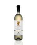 Best Vakakis Cup (750 ml) Online - Antigonis Deli Concept