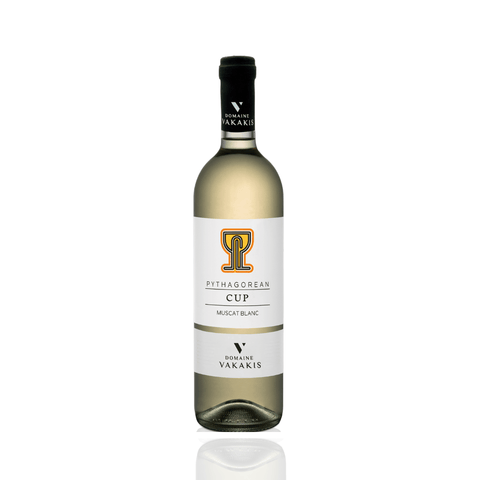 Best Vakakis Cup (750 ml) Online - Antigonis Deli Concept