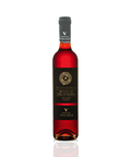 Best Vakakis Music of the Spheres (500 ml) Online - Antigonis Deli Concept