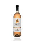 Best Vakakis Pyramid (750 ml) Online - Antigonis Deli Concept